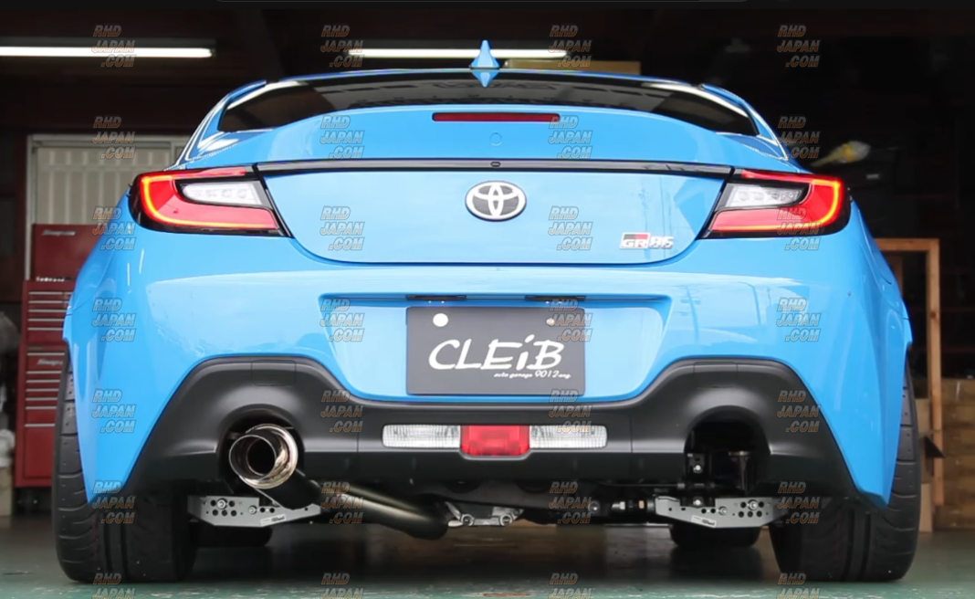 Cleib Original Muffler Exhaust System Silent Type 70mm - BRZ ZD8
